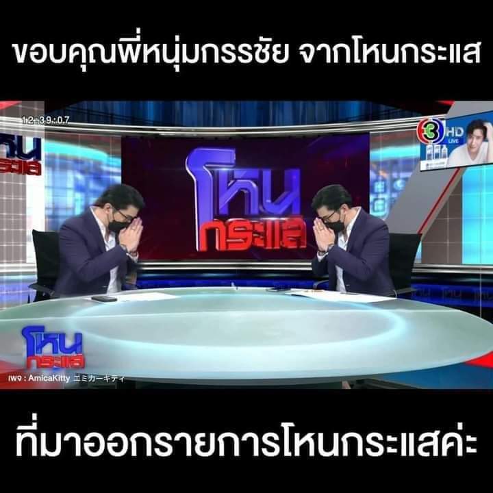 callmevns's tweet photo. มึง กูหยุดขำไม่ได้ 55555555555555555555555555 https://t.co/T5nnkz58N5