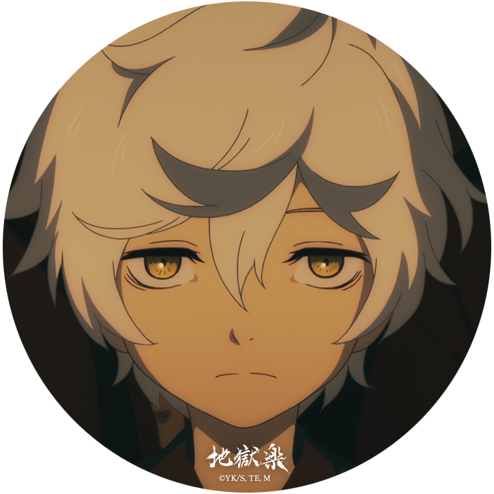 🎂⭐🎂⭐🎂⭐🎂

   HAPPY BIRTHDAY

🎂⭐🎂⭐🎂⭐🎂

本日1月8日は
画眉丸（cv.#小林千晃）の誕生日🥷🔥

お祝いにSNS用アイコンをプレゼント🎁
皆さまぜひお使いください！

#地獄楽アニメ