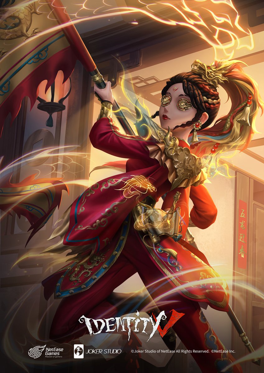GameIdentityV tweet picture