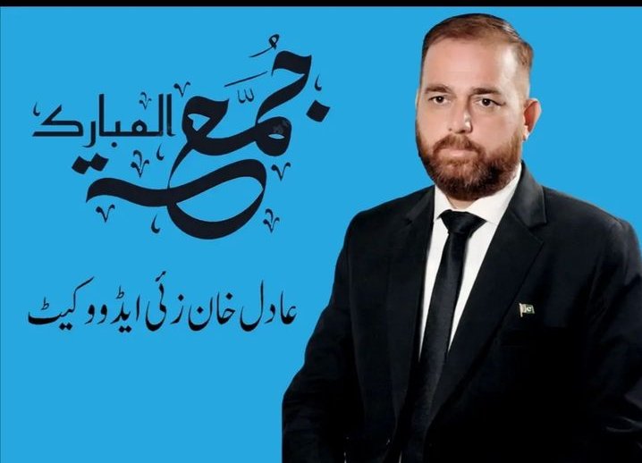 Adilkhanzai's tweet photo. https://t.co/duvMZaWTs0