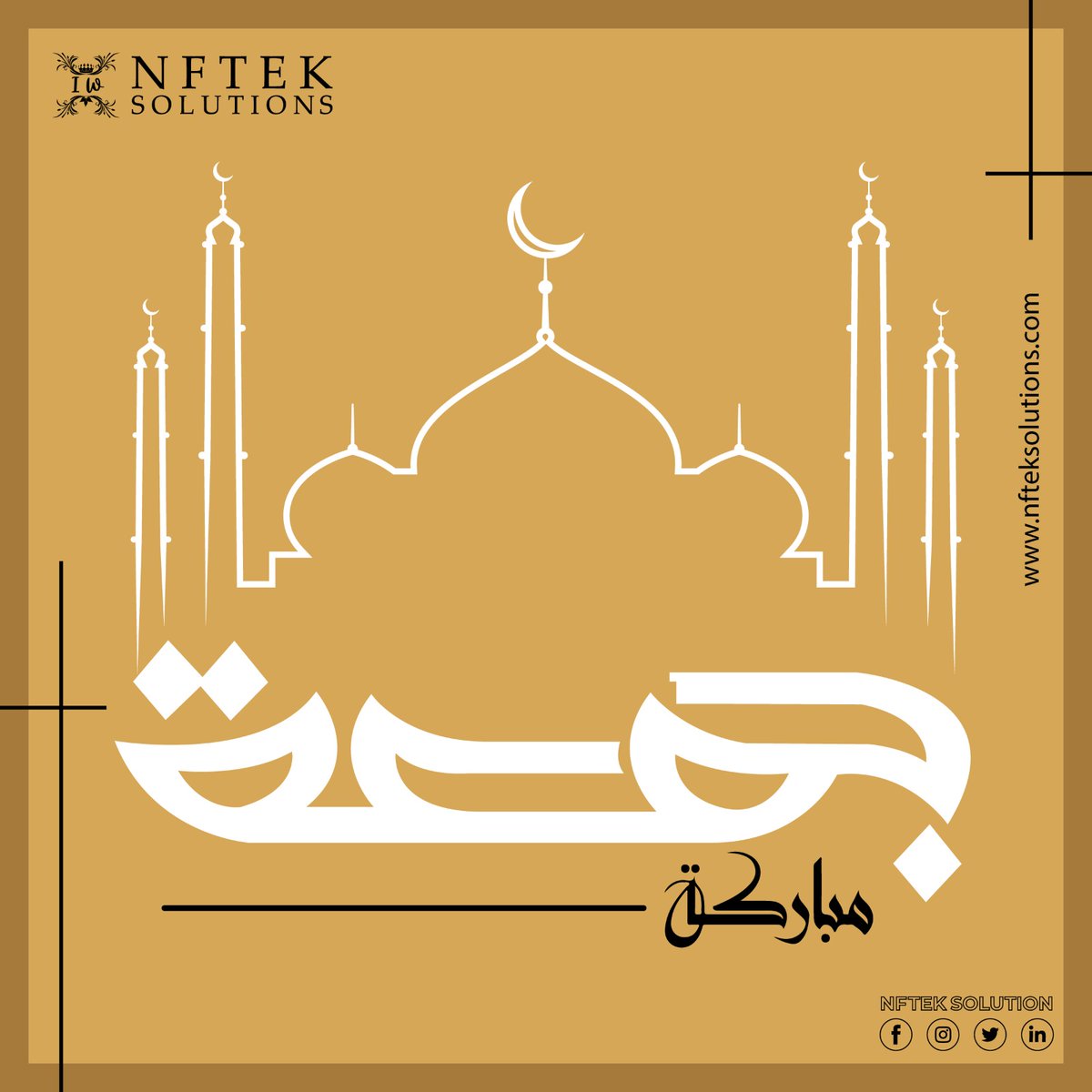 NftekSolutions's tweet photo. -// Jumma Mubarak, May this Jumma fill your heart with peace, gratitude, and love for Allah.📷📷
.
.
.
#NFTekSolutions #เบียร์เดอะวอยส์ #EpsteinClientList #rtept #FAILACOOKATHON #BitcoinETF #SongKang #USDT #โหนกระแส #ลัทธิโยเร #MileApoAU https://t.co/I2F864GKEU