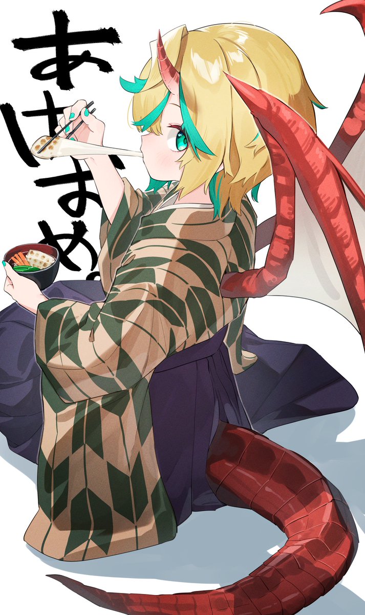 ようやく書き初めしました。今年もよろしくお願いします。 