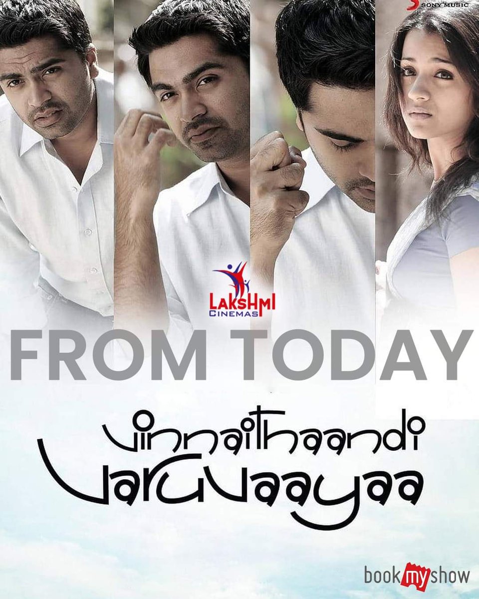 Enjoy the love tale!
Show at 06.30pm from Today at Lakshmi Cinemas. 
#Vinnaithaandivaruvaaya #SilambarasanTR #Gauthammenon #Trisha #Arrahman #LakshmicinemasHosur #Rerelease