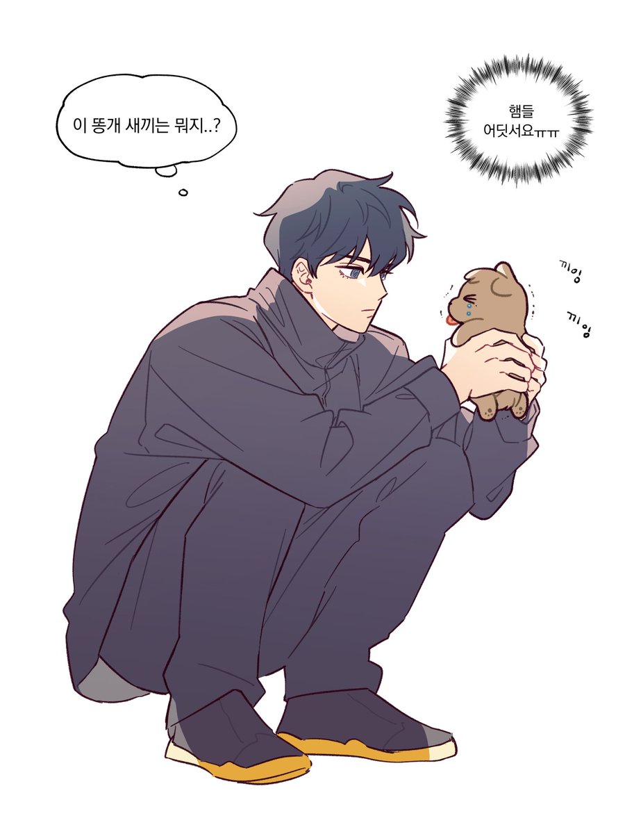 Ga비지찌개 tweet media