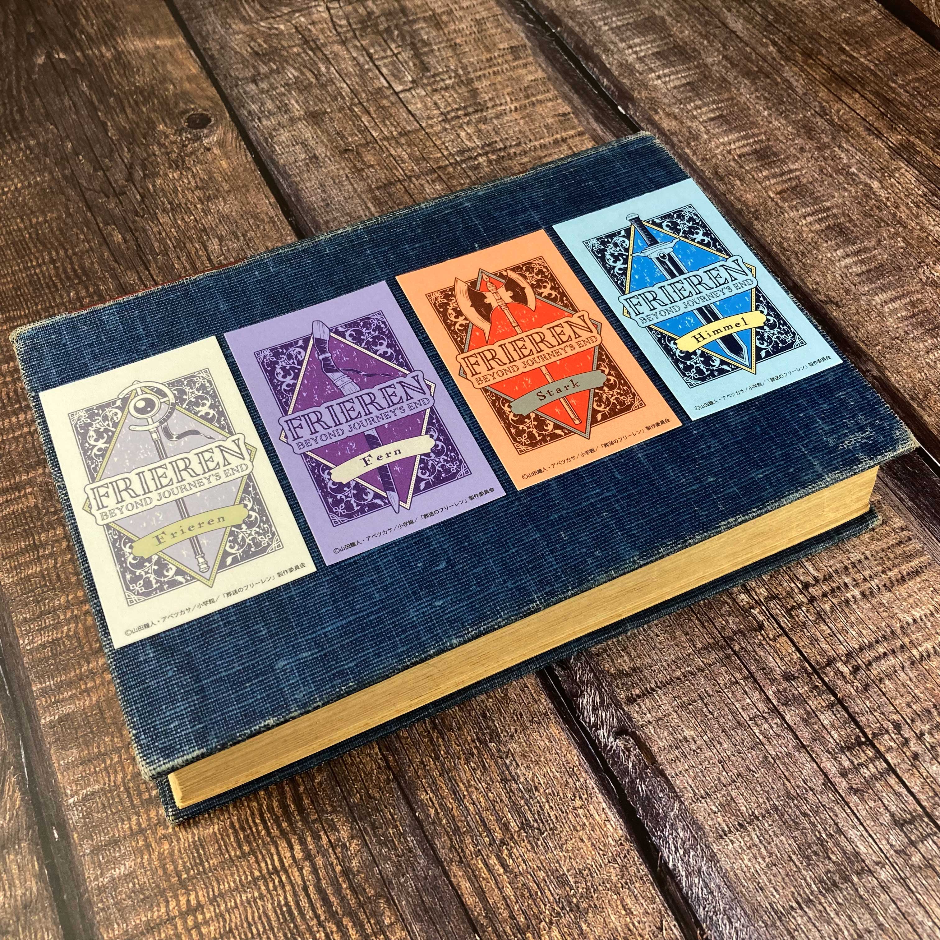 葬送のフリーレン 香水 Amazon | primaniacs（プリマニアックス