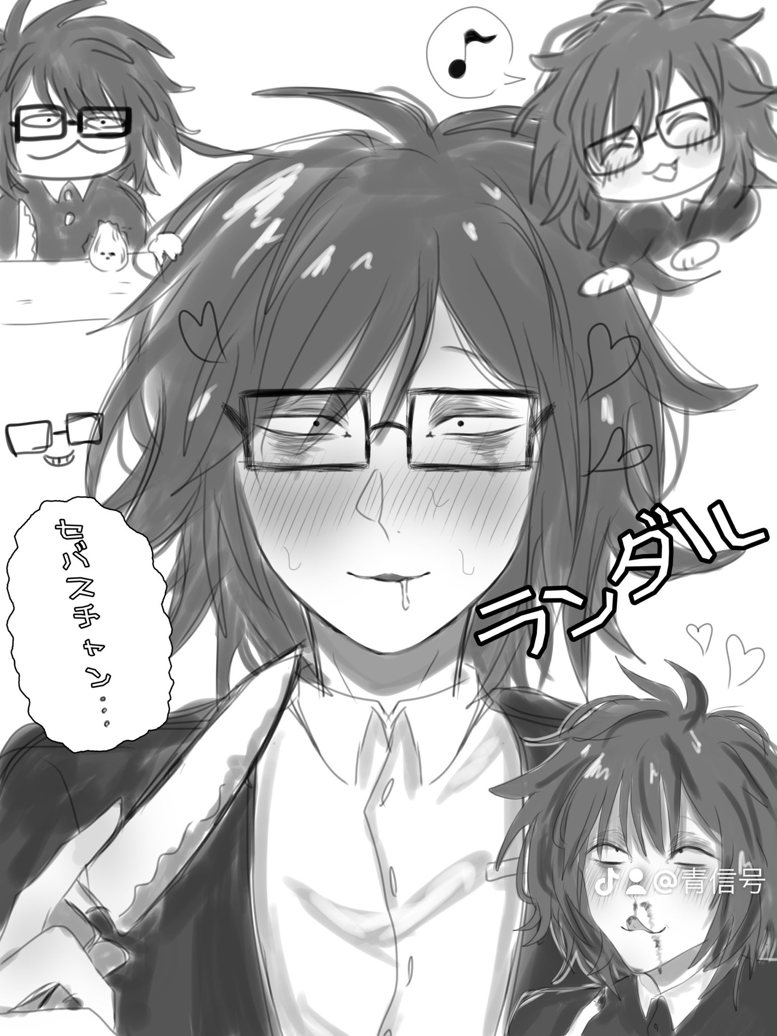青信号 on X: 