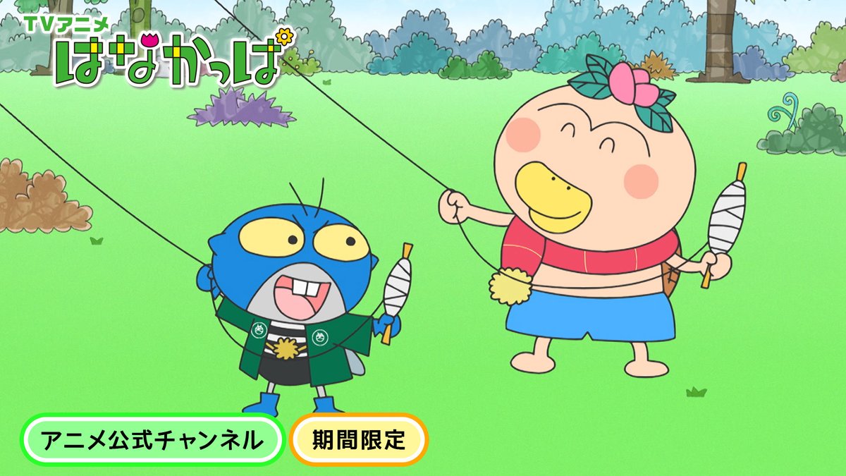 新年最初のYoutube更新！】 新年あけましておめでとうございます