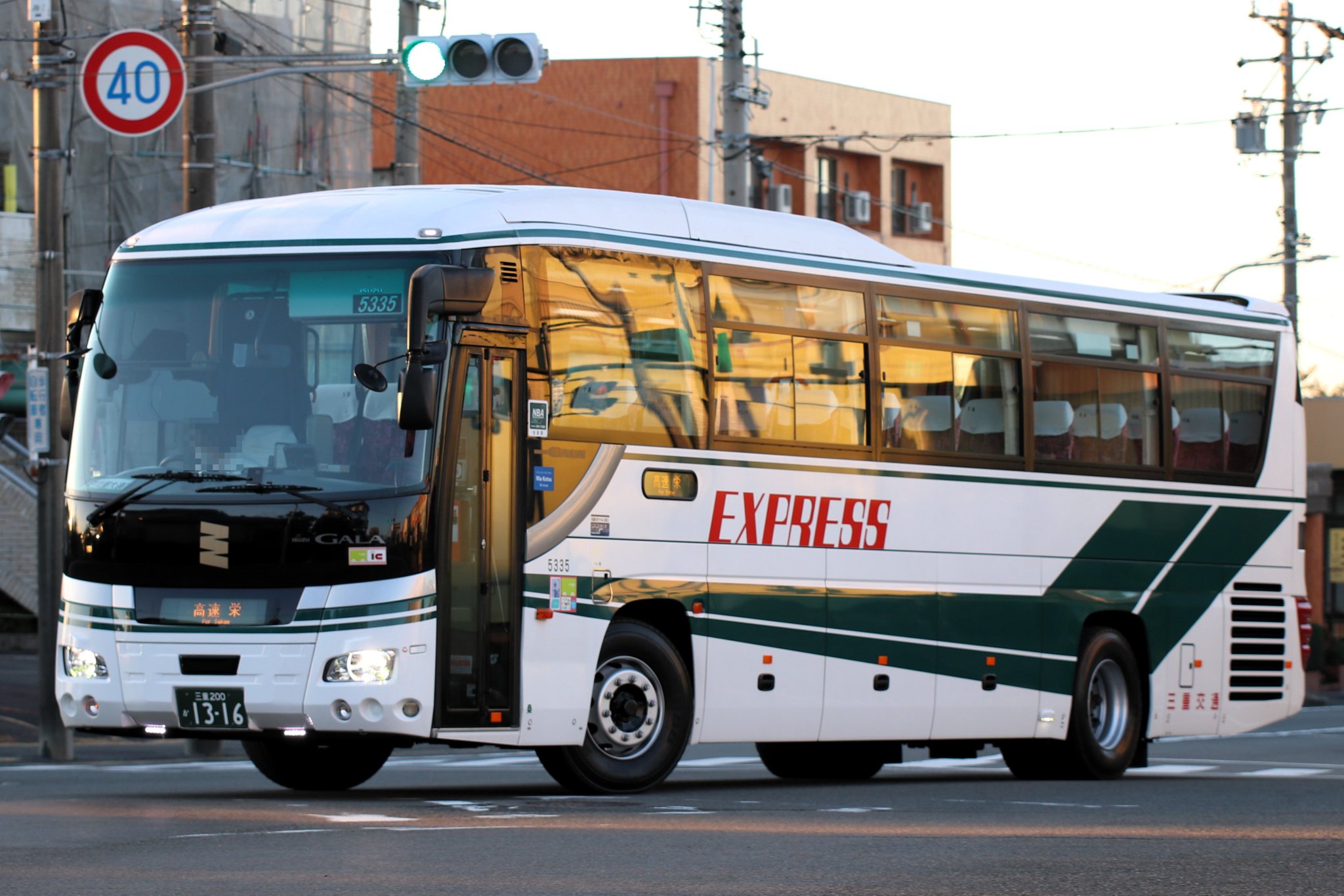 平日　NW−A36　管理ナンバー3312 Amazon | SYS ( エスワイエス ) ライセンスランプ 24V 【呼称