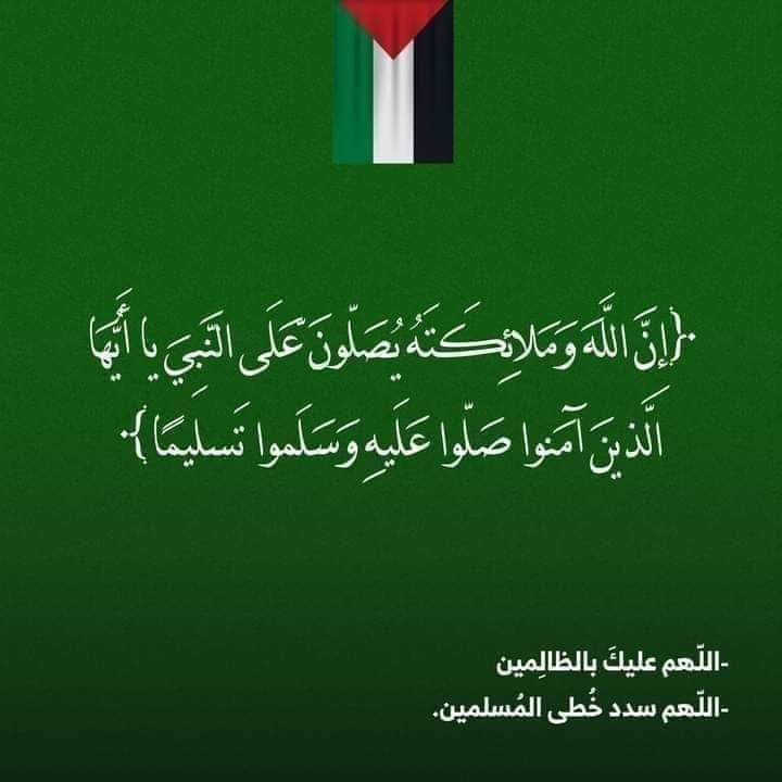 mahmoud26544894's tweet photo. https://t.co/LnBfQbwcwh