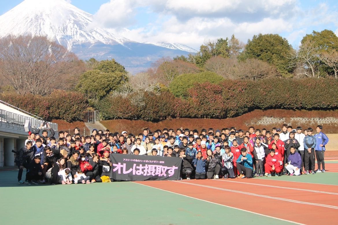 orehasesshu's tweet photo. 第２回KeisoProject開催✨
沢山のランナーにご参加頂き、レイリーさんや静岡県出身の実業団から現役大学生陸上アスリートの豪華なペーサー陣で大盛り上がり✨大会に関わる全ての皆さま、ありがとうございました🙇‍♂️
これからも、陸上競技を通じて、静岡を盛り上げます‼️
@akky4416 

#摂取すファミリー https://t.co/RqhmyPcRw5