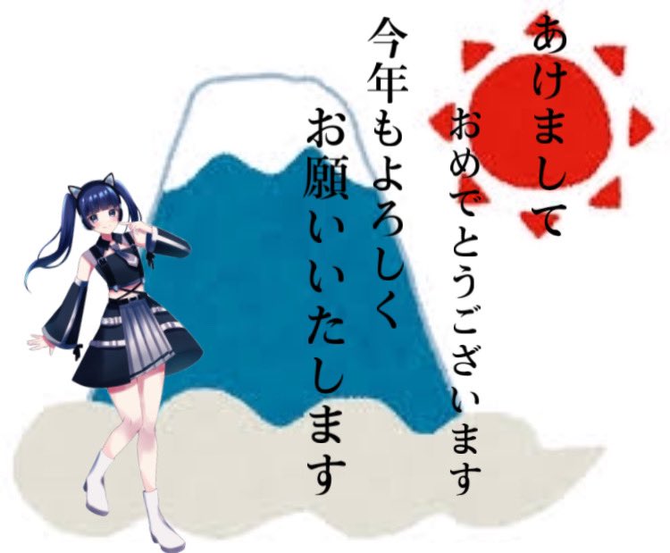 roguin_npc's tweet photo. あけましておめでとうございます。
去年よりさらにPlayerの皆様が楽しんで頂けるよNPC一同頑張っていきますので今年もよろしくお願いいたします。 https://t.co/Hbsh0WK4X8