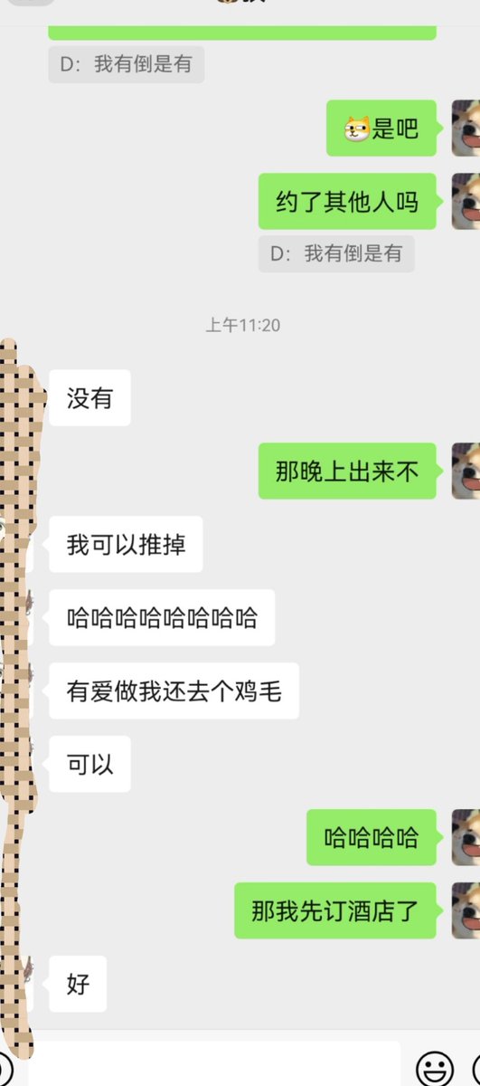 物理 tweet media