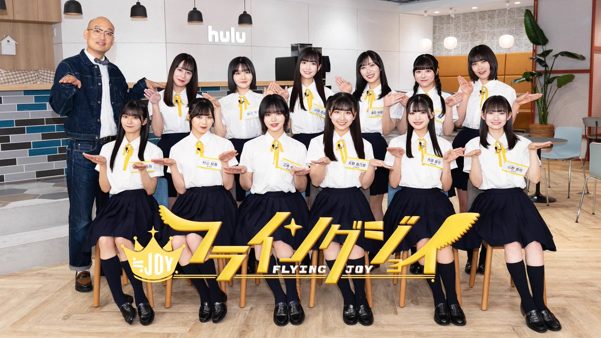 大信田 美月 on X: 