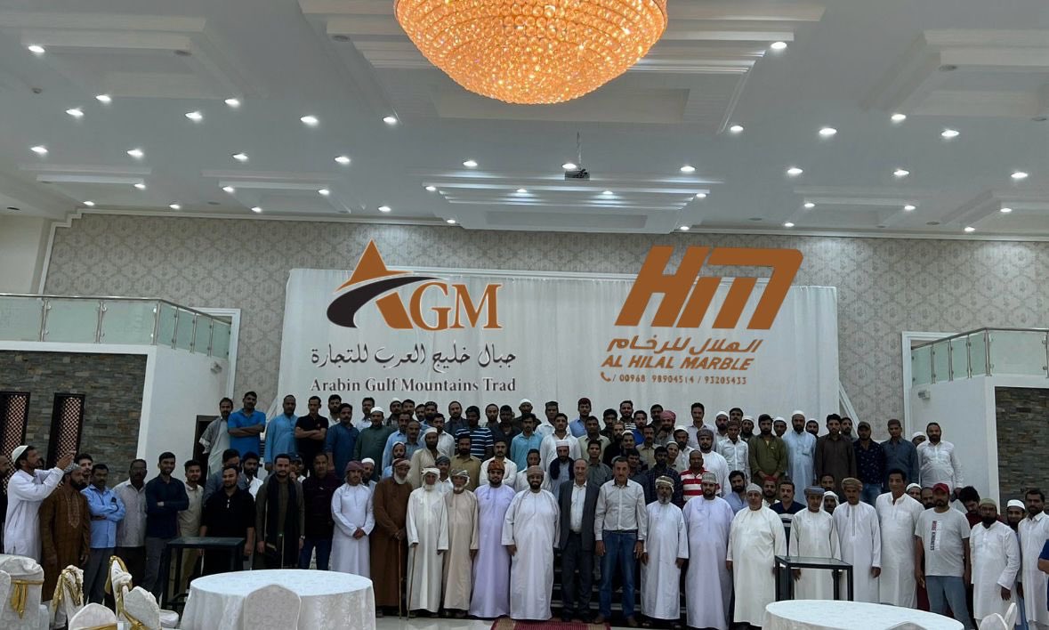 ببالغ الحزن والأسى تلقينا نبأ وفاة زميلنا العزيز الوالد #المرحوم بإذن الله سعيد بن مبارك الحضرمي.
ونعزي أنفسنا وأهل الفقيد في #وادي_محرم 
نسأل الله تعالى ان يتغمد الفقيد بواسع رحمته وان يسكنه فسيح جناته.

 وانا لله وانا اليه راجعون