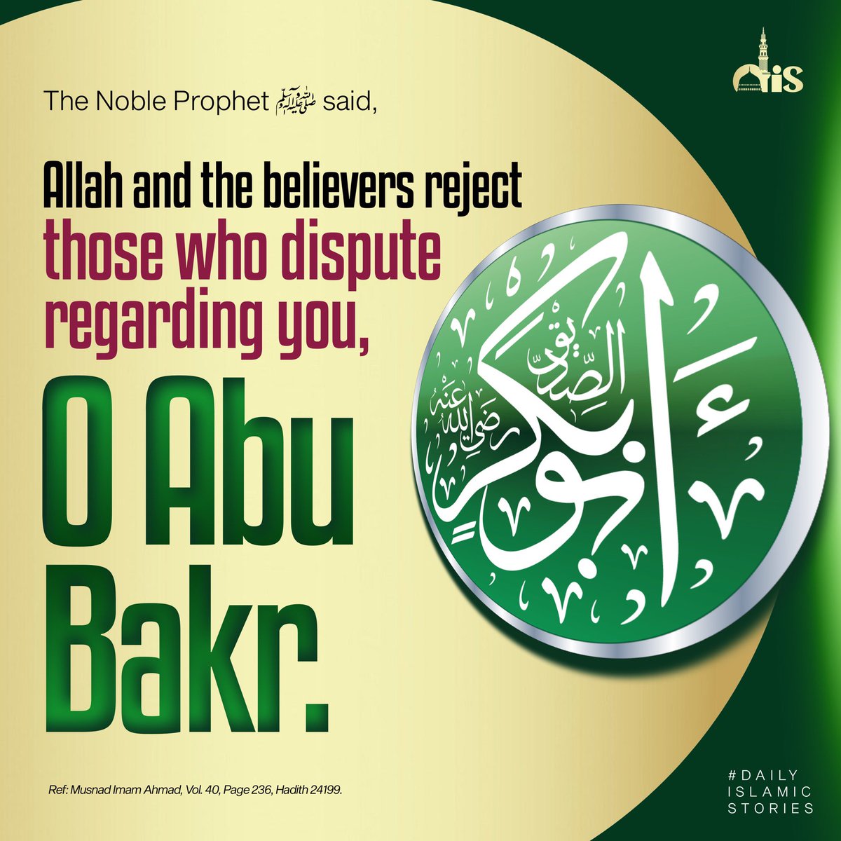 DISGroups's tweet photo. https://t.co/GiKVJObpF1