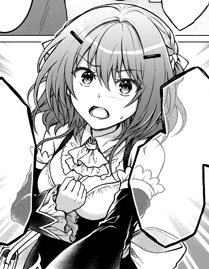 第24話「なぜか殺したのに生きている」(1) | コミックガルド [ https://t.co/TWIt4KjMA6 ]

D級冒険者の俺～コミカライズ 無料公開分が更新されました! 
発売中の単行本第4巻もよろしくお願いします🙌 