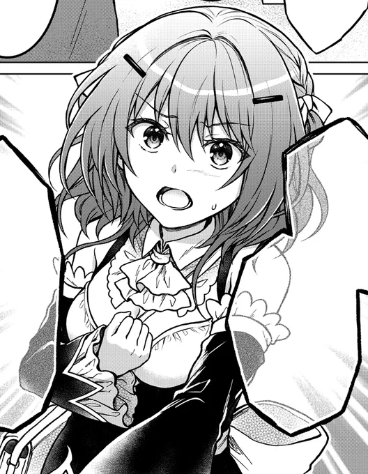 第24話「なぜか殺したのに生きている」(1) | コミックガルド [ https://t.co/TWIt4KjMA6 ]

D級冒険者の俺～コミカライズ 無料公開分が更新されました! 
発売中の単行本第4巻もよろしくお願いします🙌 