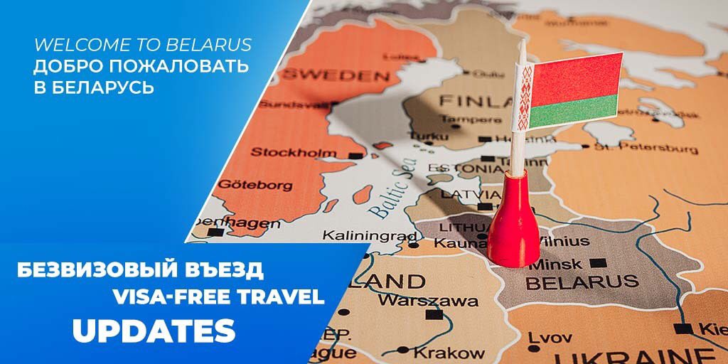 BelarusMFA's tweet photo. Over 416.4 thousand foreigners from the EU 🇪🇺 visited #Belarus 🇧🇾 #visafree in 2023 &amp; the first days of 2024: over 247.4 thousand from Lithuania, 126 thousand from Latvia, over 42.9 thousand from Poland https://t.co/FQTNwwmITG