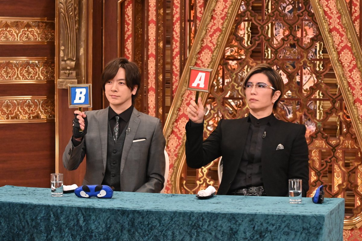 なんと、ごはん粒だけで正解！！
GACKT様 すごすぎます…

#GACKT #個人74連勝
#DAIGO
#スマ格 #格付けチェック