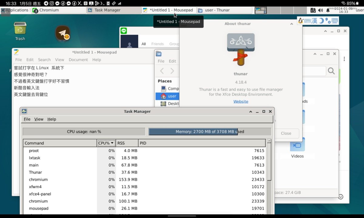 原生？
Native?

#termux #termuxx11 #android
