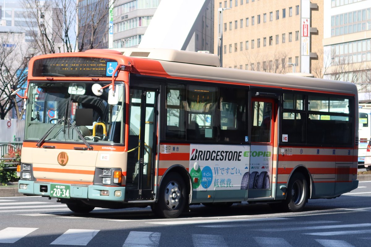 うらわさん on X