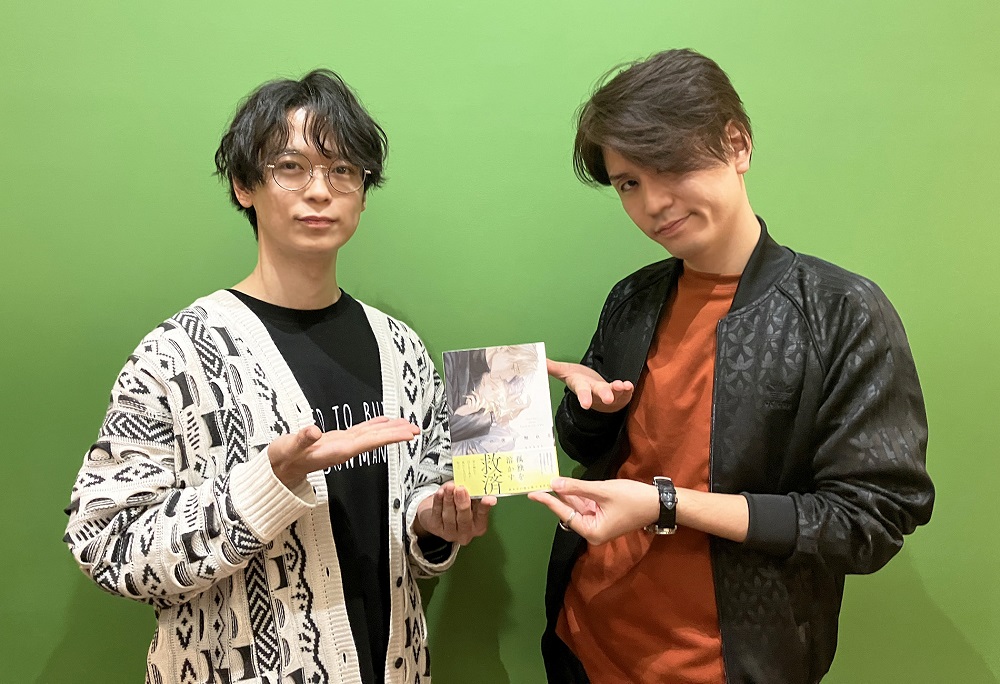 SofmapCafe's tweet photo. ドラマCD「#君の夜に触れる」発売記念キャンペーン‼

#もりもより 先生/#土岐隼一 さん/#阿座上洋平 さんの直筆サイン色紙を抽選で3名にプレゼント🎁

✅参加条件
ドラマCD「君の夜に触れる」をソフマップで予約・購入
✅参加方法
　1⃣@SofmapCafe をフォロー
　2⃣本ポストをリポスト
✅2024/1/28まで https://t.co/mI30XQEJEa