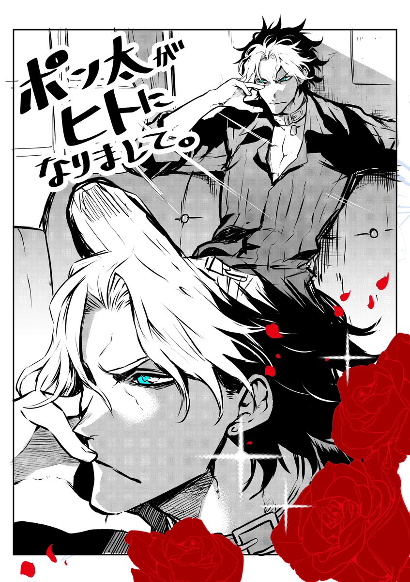 (2/14) 