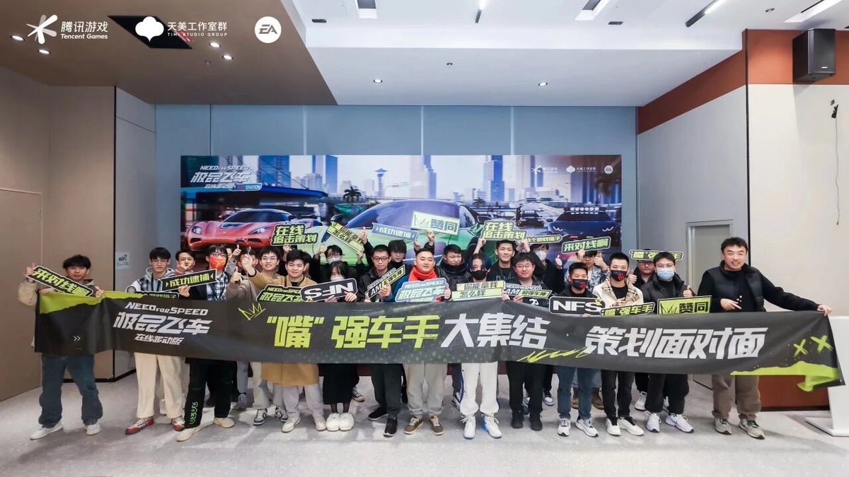 Need For Speed Mobile News tweet media