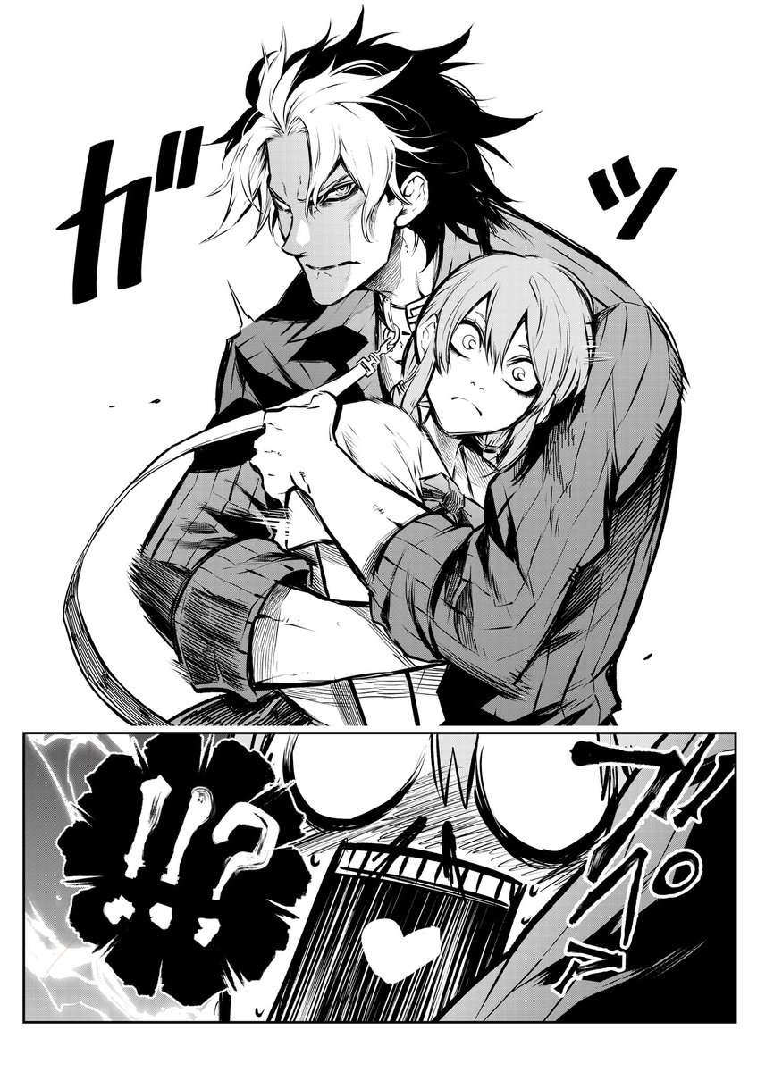 (4/14) 