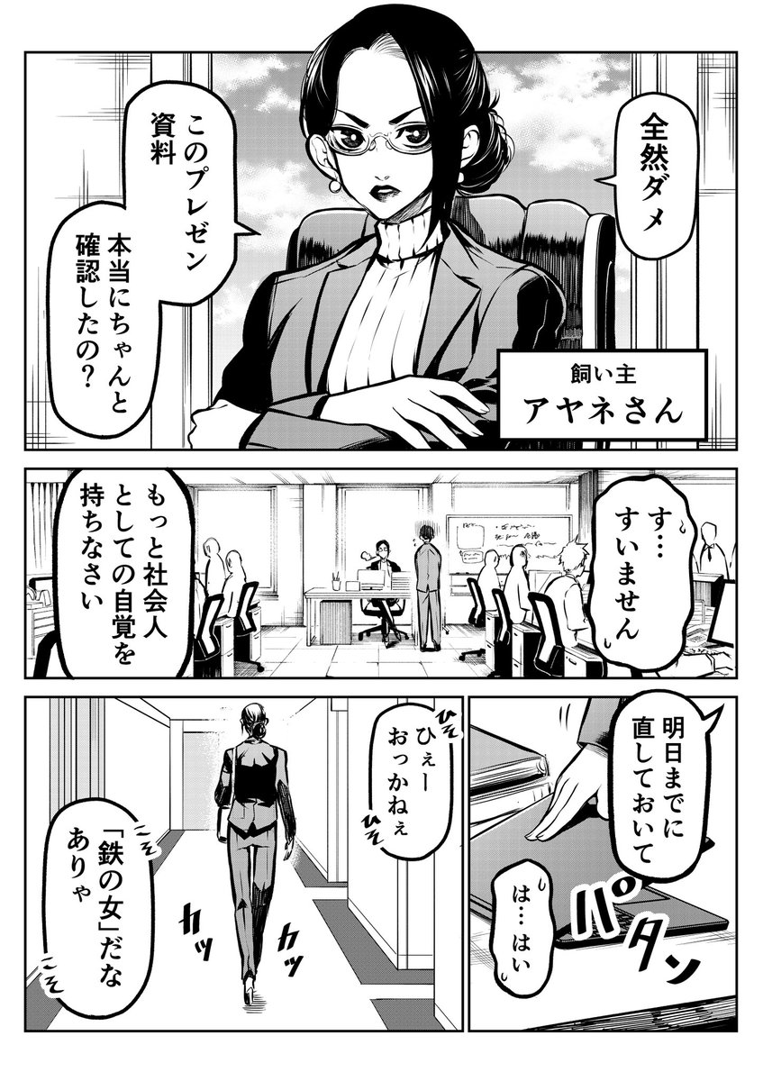 (5/14) 