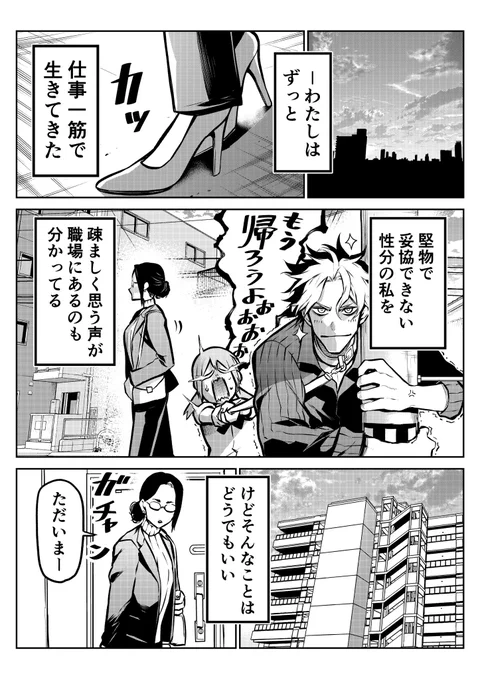 (6/14) 
