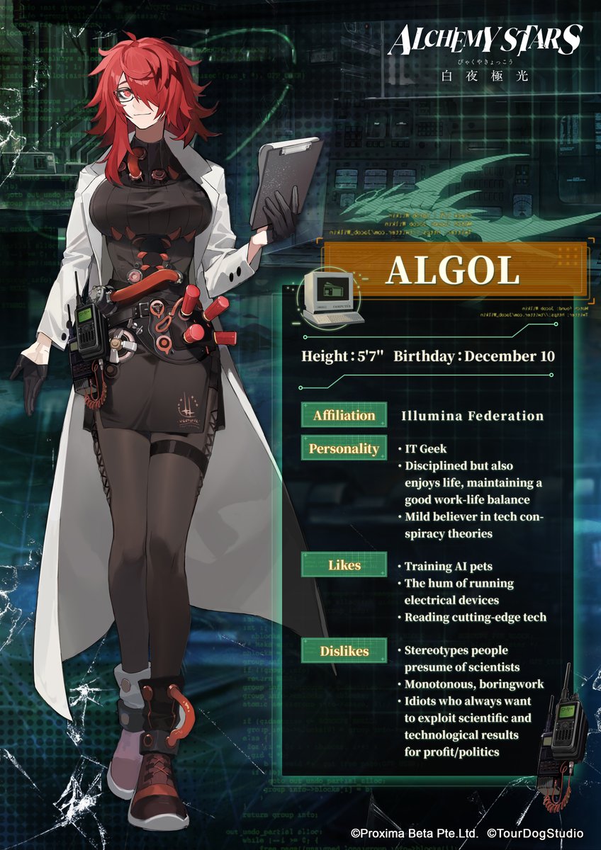 AlchemyStarsEN's tweet image. Aurorian Profiles

⭐️ Algol
Role: Illumina Research Center&apos;s AI Expert
Specialty: Multitasking (such as resolving tech issues while working out and cooking at the same time)

#AlchemyStars