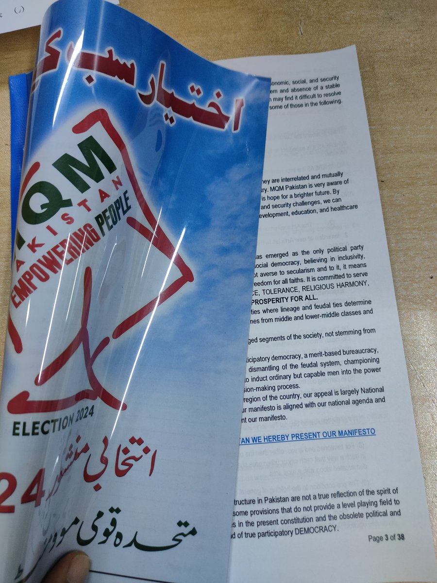 ubaid_redzone's tweet photo. بانیان پاکستان  کے وارث ،مہاجروں کے ان داتا ر،یختہ و ادب کے والی ،محافظان اردو کے سالار اعلی کا منشور آقائی زبان انگریزی   میں شائع https://t.co/Fc0l3xh1J0