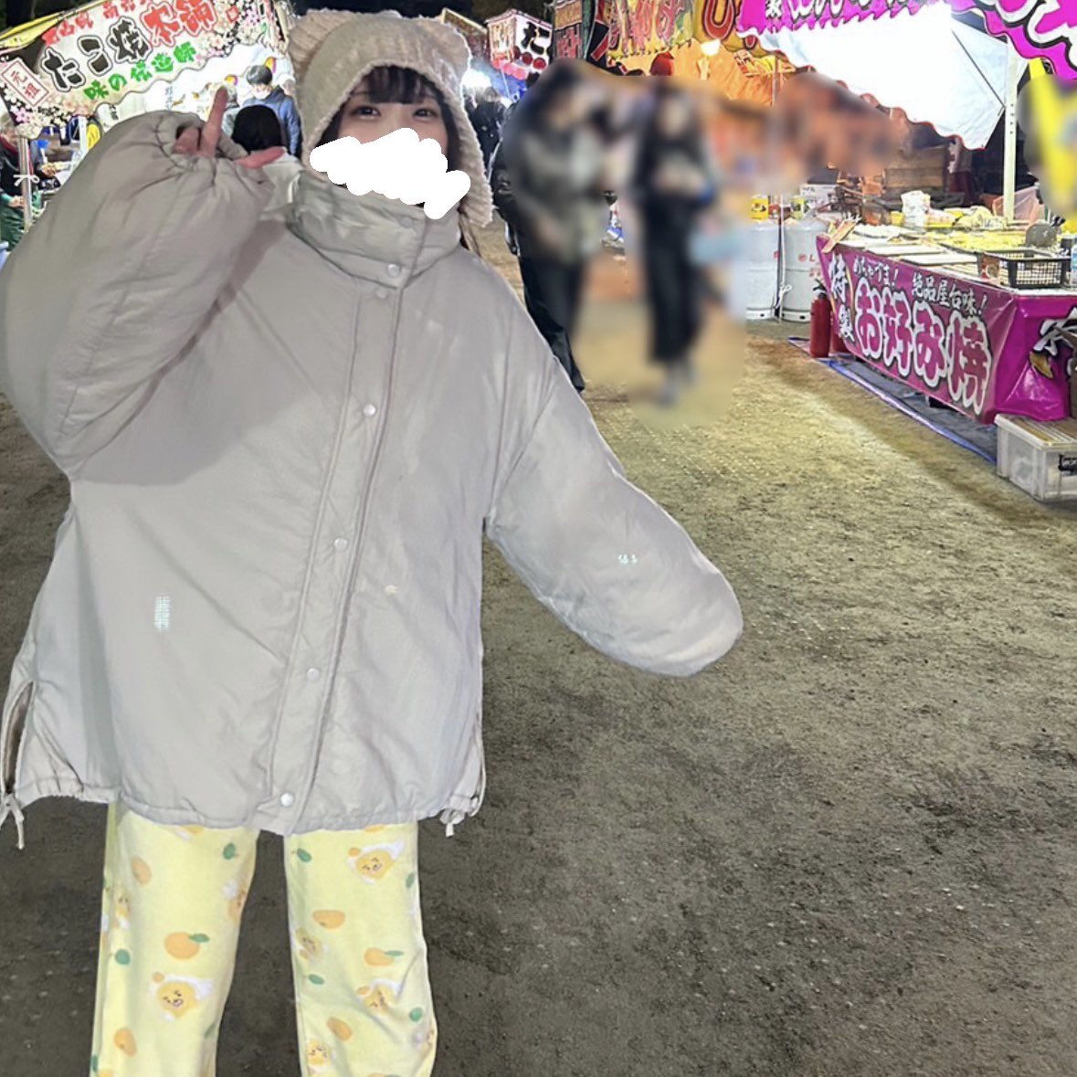 sato_minami16th's tweet photo. 初詣パジャマで行ったしチーズボールと顔の丸さ変わらんかった。 https://t.co/lb3Q27OCXN
