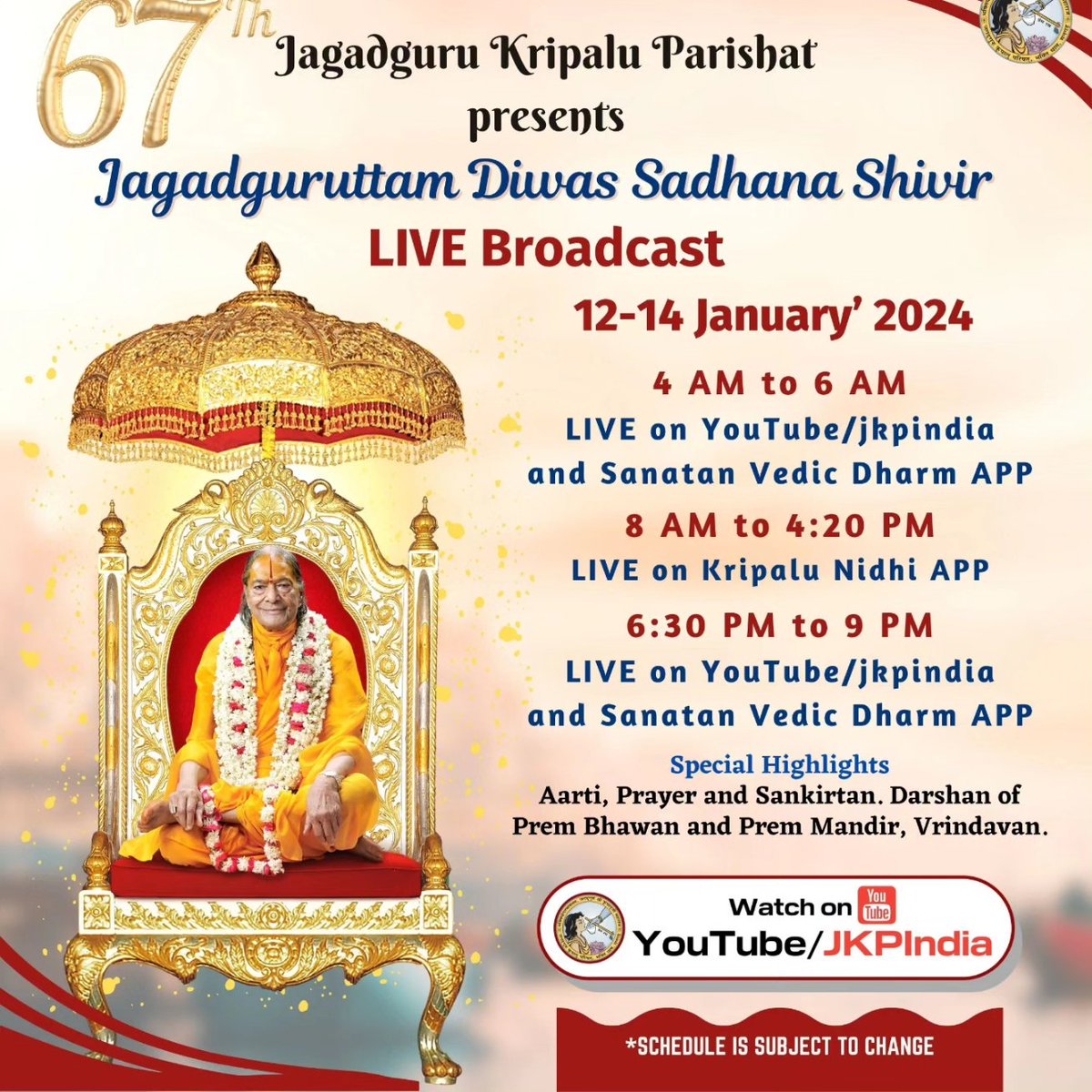 Join Jagadguru Kripalu Parishat for Jagadguruttam Diwas 2024!  Do share.
Subscribe to YouTube.com/JKPIndia and follow our WhatsApp at jkp.org.in/jkpwhatsapp to be updated.  Download JKP Sanatan Vedic Dharm to watch the whole sadhana shivir live.

#jagadgurukripaluparishat