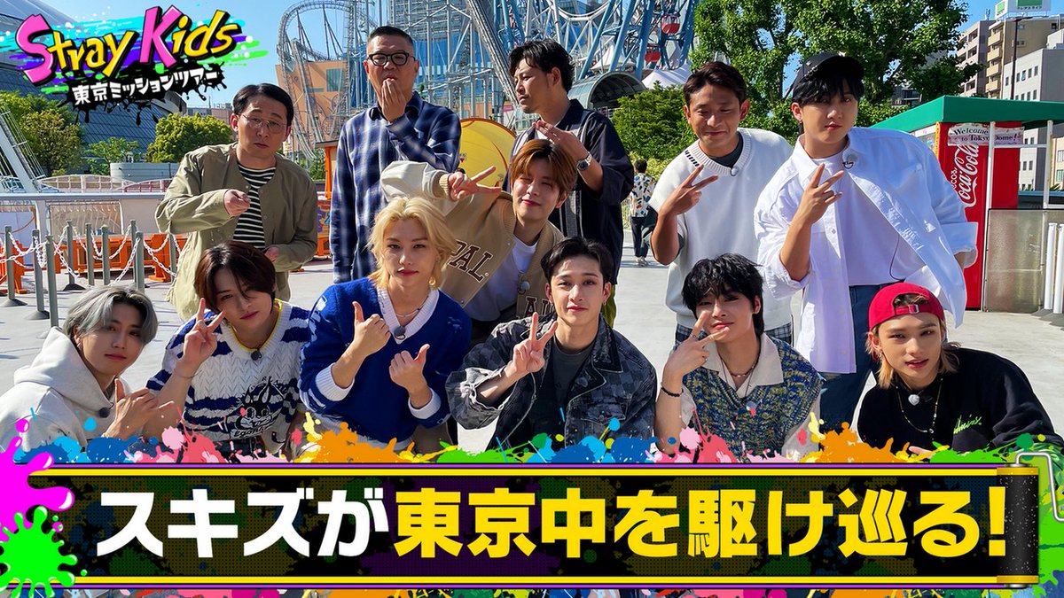 TELASA(テラサ) tweet media
