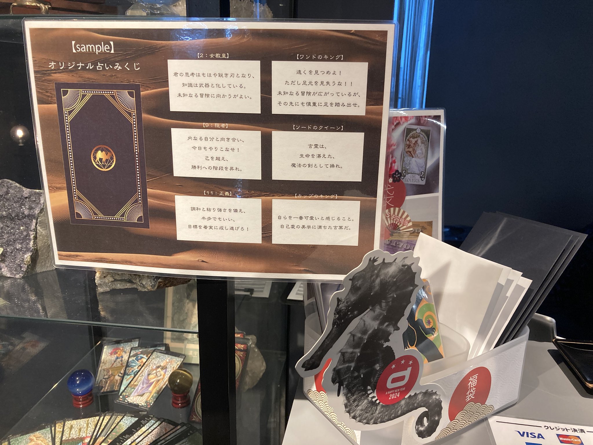 タリム様①② タリム - Search / X