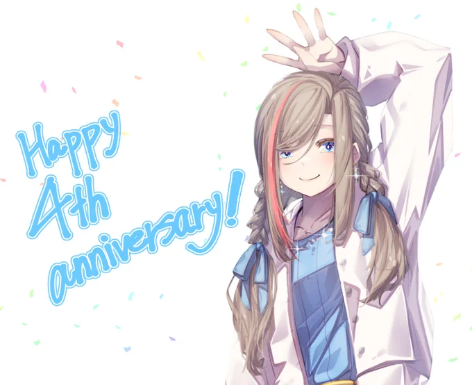4周年おめでとうございます! #なつめぇ画 