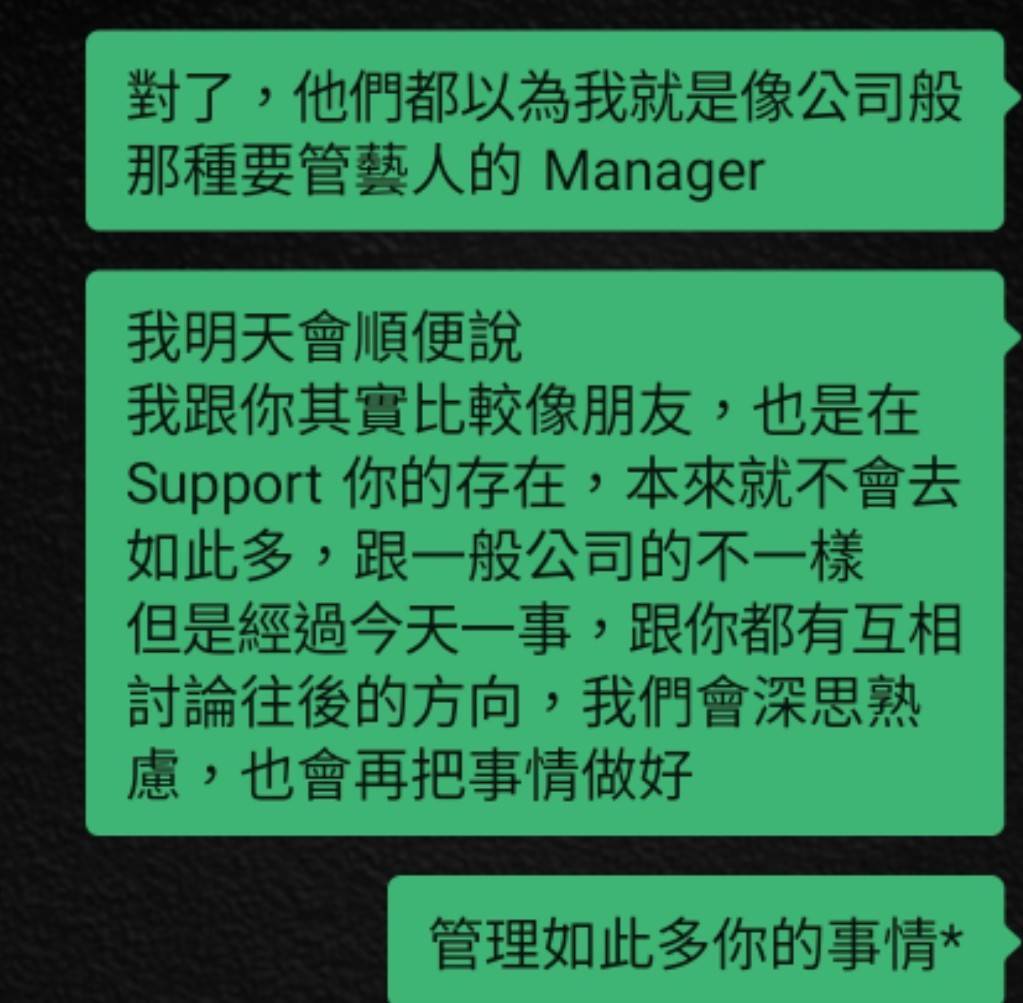 FBA_machan's tweet photo. 我盡力了 https://t.co/Fdqs3YXlgt