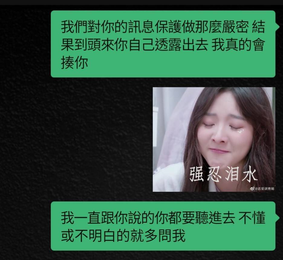 FBA_machan's tweet photo. 我盡力了 https://t.co/Fdqs3YXlgt