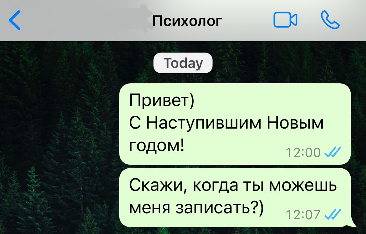 Katty_Bel's tweet photo. Всех с праздниками!) https://t.co/xNCdMi5zoS
