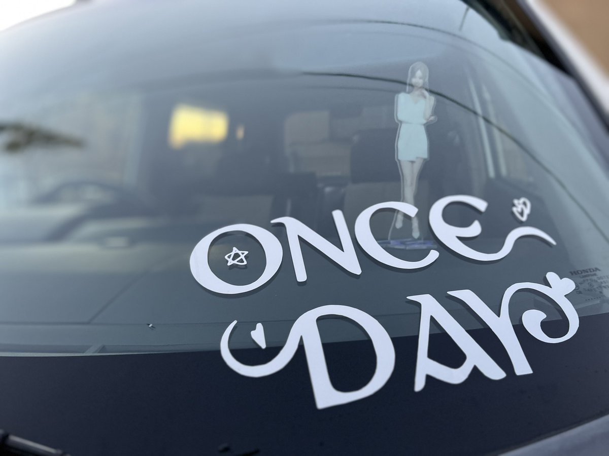 TTwice12029's tweet photo. これ可愛すぎて剥がせない🥹💜
#onceday https://t.co/ATzQYaLJmq