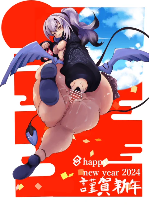 #1月になったのでフォロワーさんに自己紹介しようぜ 竜鯖に搾られようね(   ᷇ᵕ ᷆  ) 