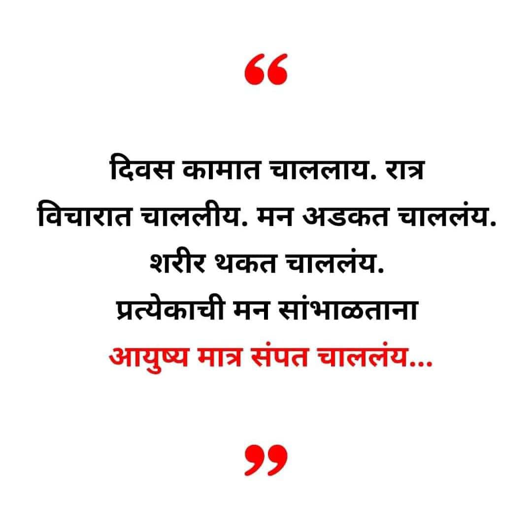 paathvey48956's tweet photo. २०२४ का कुछ ऐसा हाल है , कौन कौन सहमत है #Rs1 @RS1000101 #BuildSmartWithBangur @ShreeCement #कल्याणसिंह #Yatra2 #HappyBirthdayDidi https://t.co/3P3CZED2gN