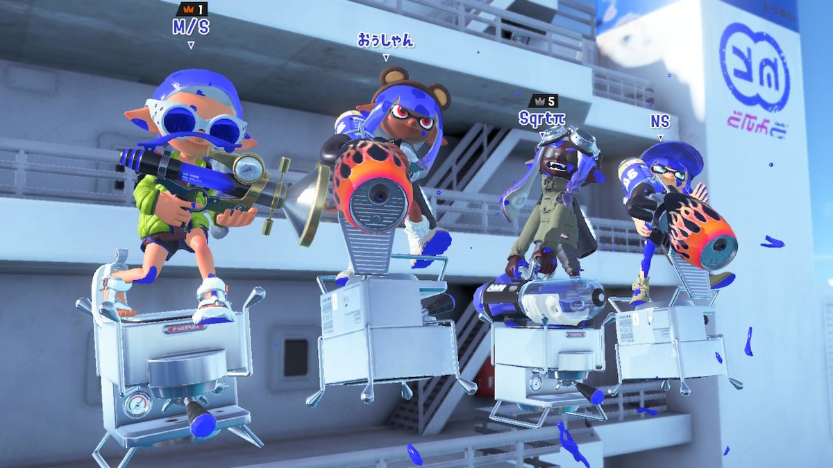 Mijinko_666's tweet photo. #スプラトゥーン3 #Splatoon3 #NintendoSwitch https://t.co/JHMeR7EpEg