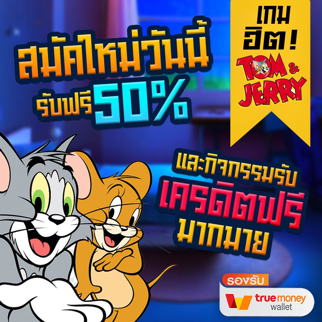 slvvip9's tweet photo. https://t.co/8jKXyo62fF
👆 ช่องทางการสมัคร 👆
🍊 รวมเกมส์คาสิโน ครบจบในที่เดียว 🧩
#สล็อต #เว็บตรงแตกง่าย #สล๊อต #สล็อตรับวอเล็ต #สมัครวอเล็ต #ออนไลน์ #บาคาร่า https://t.co/YbU355vBlU