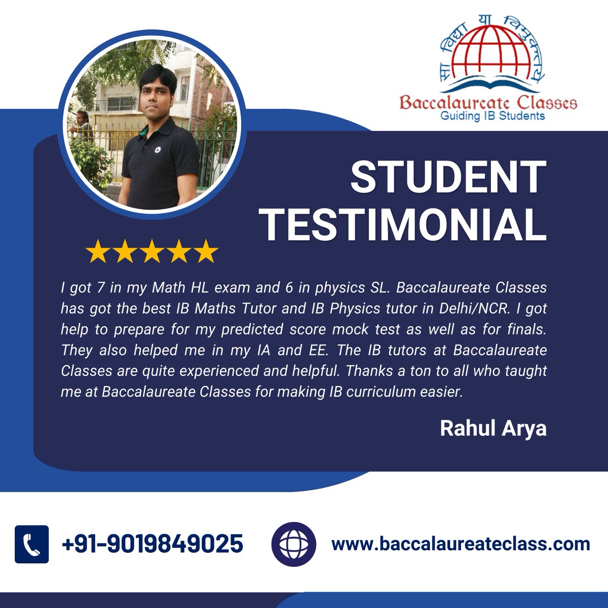 bclasses4ib's tweet image. 🌟 Gratitude from Mr. Rahul Arya! 🎓✨

🙏 &quot;A heartfelt thank you to Baccalaureate Classes for guiding me to success! With a 7 in Math HL and a 6 in Physics SL, my IB journey became a triumph. 
#BaccalaureateSuccess #IBChampions #MathHL #PhysicsSL #StudentTestimonial #IBJourney