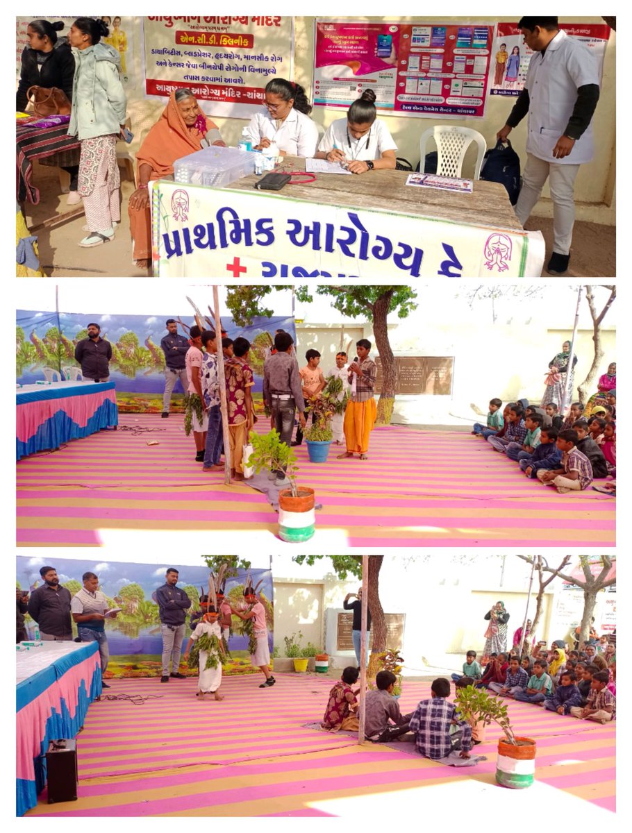 આજ રોજ   મોરબી તાલુકાના ગાંધીનગર ગામે "વિકસીત ભારત સંકલ્પ યાત્રા અંતર્ગત યોજાયેલ કાર્યક્રમ ".<a href="/GujDCoffice/">Guj DCoffice</a> <a href="/GujPRHDept/">Panchayat, Rural Housing & Rural Dev. Department</a> <a href="/CMOGuj/">CMO Gujarat</a> <a href="/VBSY_Gujarat/">Viksit Bharat Sankalp Yatra</a> <a href="/PIBAhmedabad/">PIB in Gujarat 🇮🇳</a>
#ViksitBharatSankalpYatra
#HamaraSankalpViksitBharat