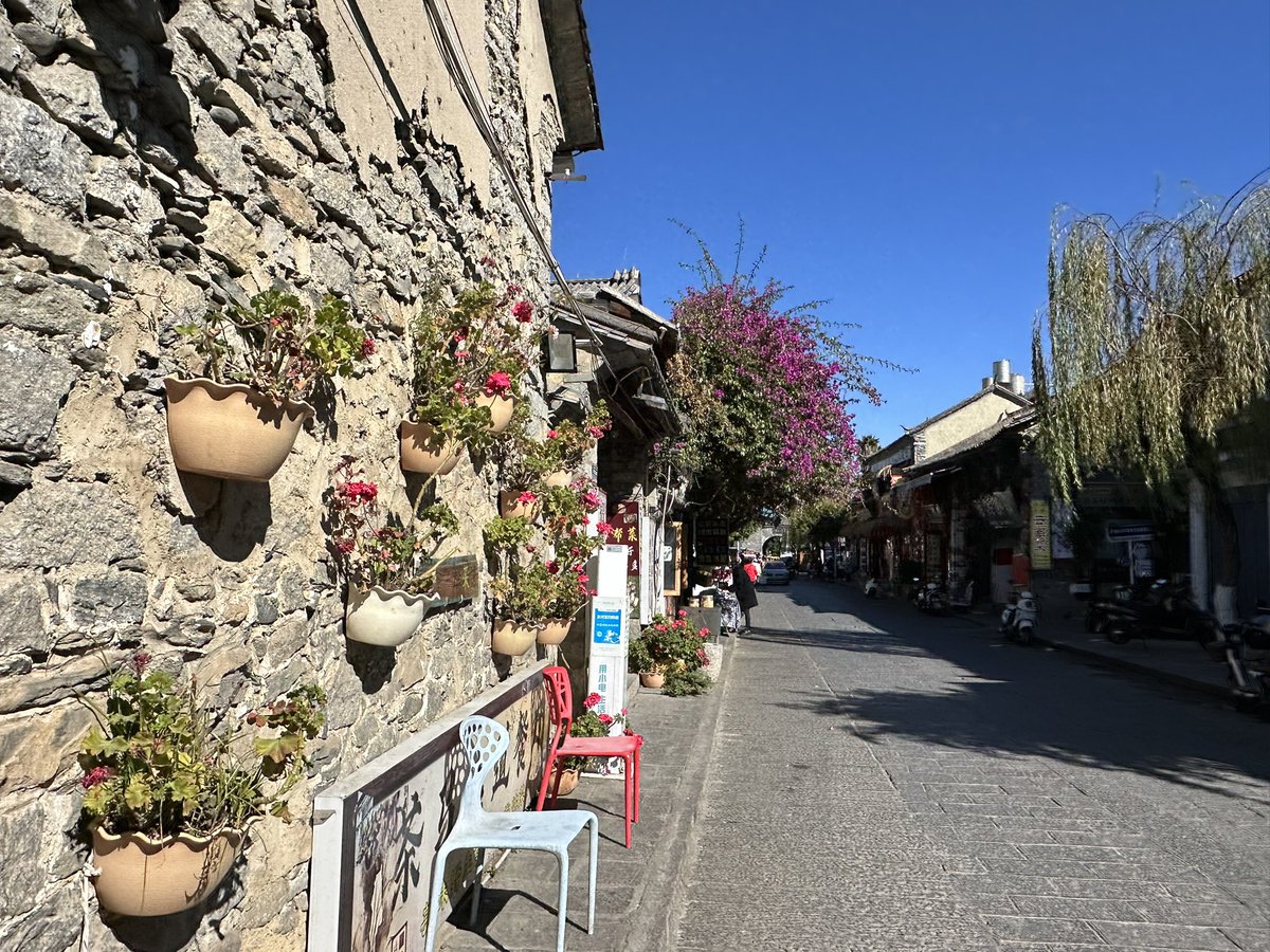 Idyllische Stadt Dali der Provinz Yunnan.