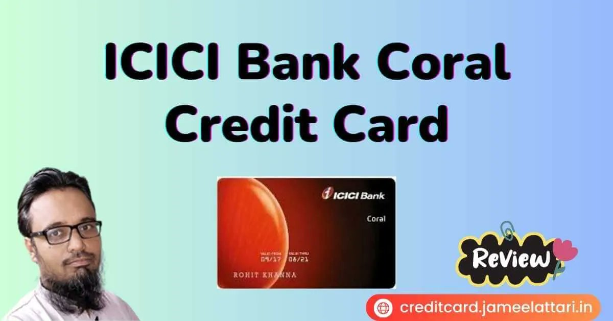 Jameelattari27's tweet image. icici coral credit card
#jameelattari #creditcardguide #icicicoralcreditcard
creditcard.jameelattari.net/icici-coral-cr…